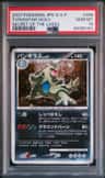 Tyranitar