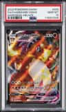 Charizard Vmax