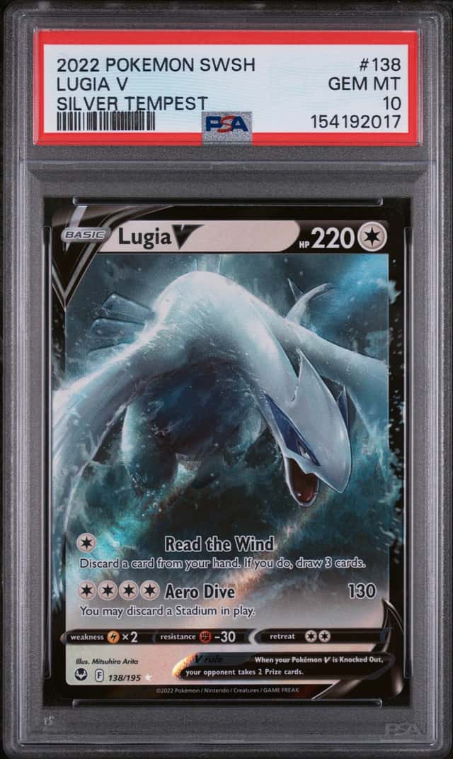Lugia V