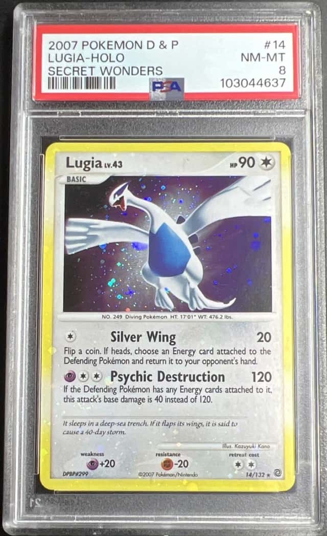 Lugia