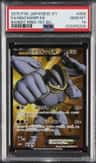 Machamp Ex