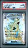 Tyranitar Ex