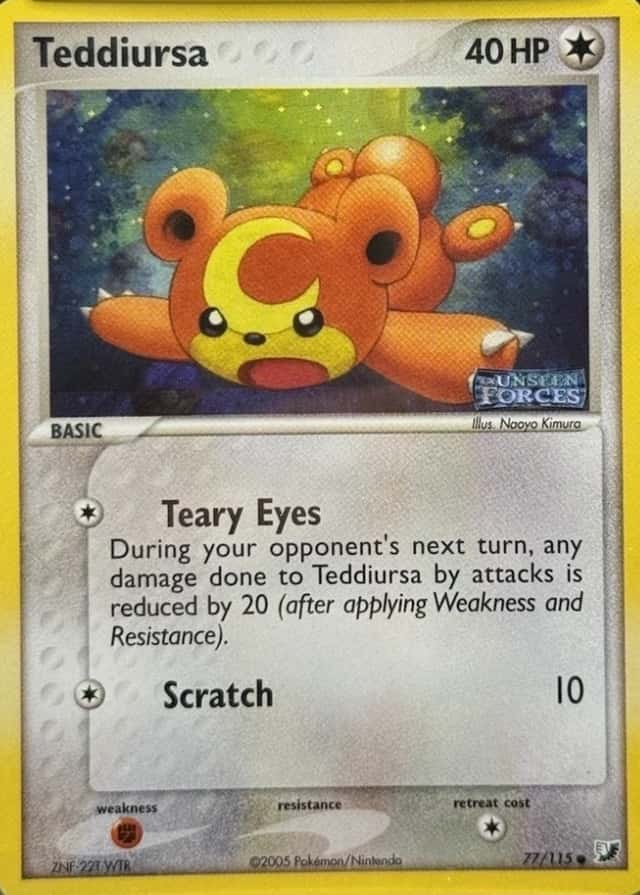 Reverse Holo