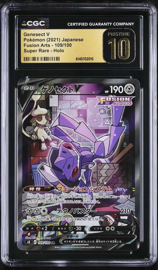 Genesect V