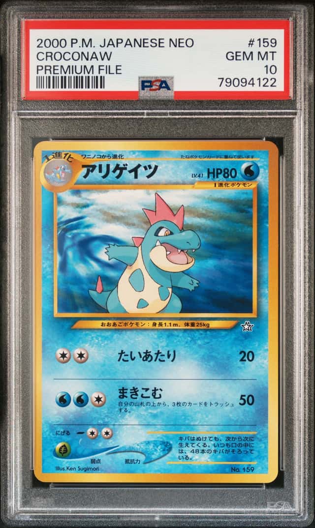 Croconaw