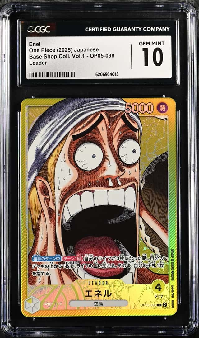 Enel