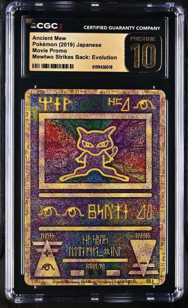 Ancient Mew
