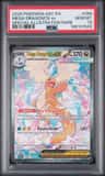 Mega Dragonite Ex