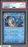 Gyarados