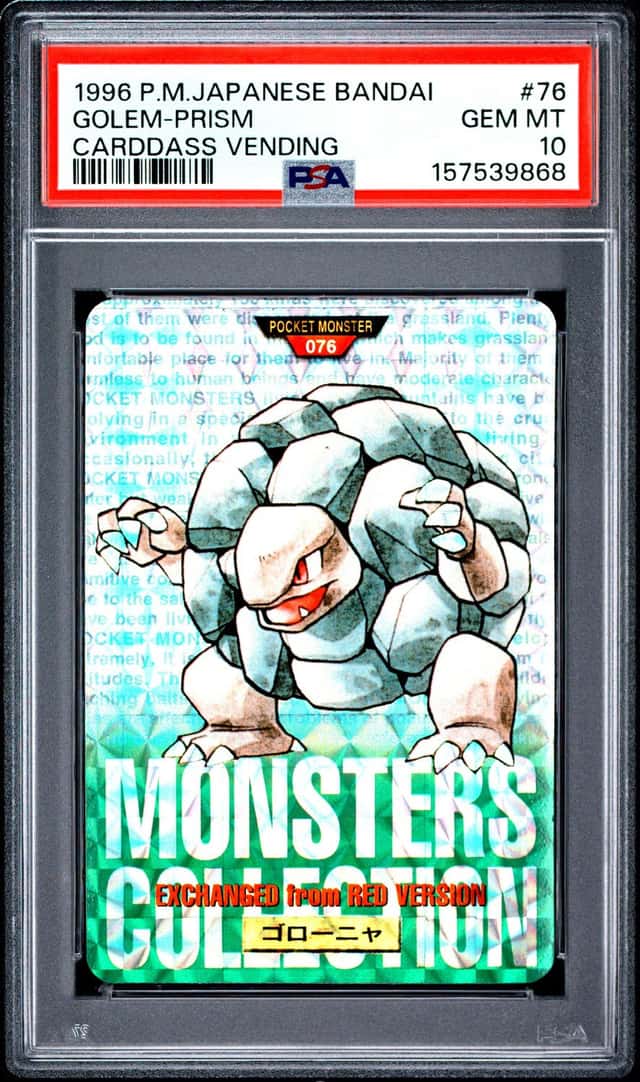 Golem