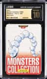 Onix