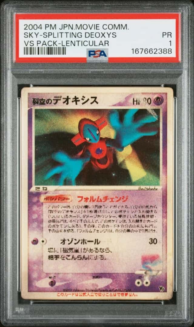 Fissure's Deoxys
