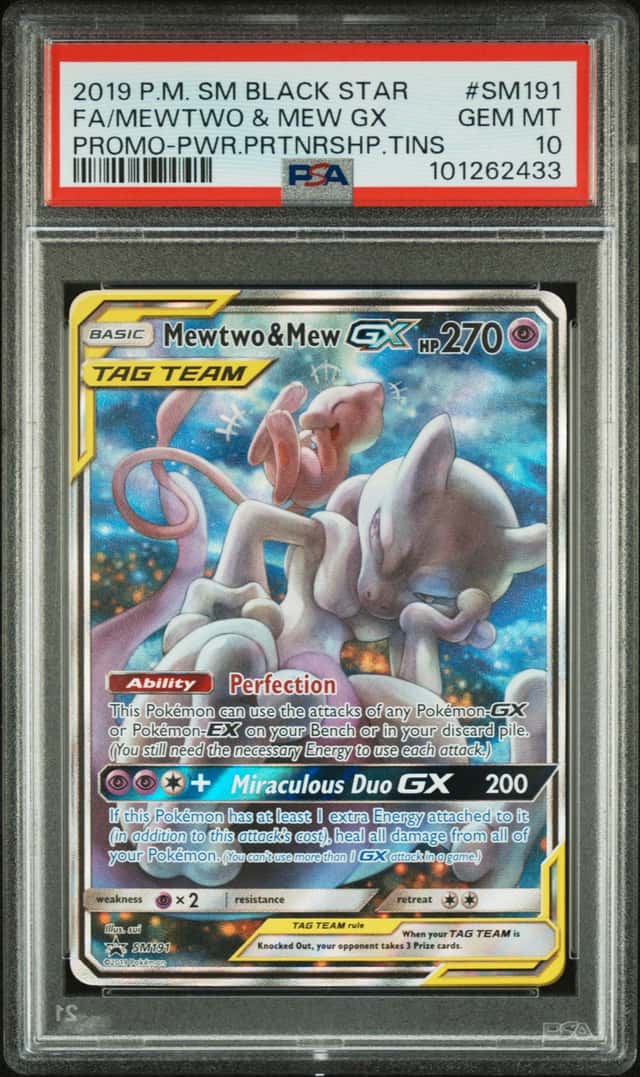 Mewtwo & Mew GX