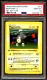 Magnemite