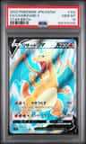 Charizard V