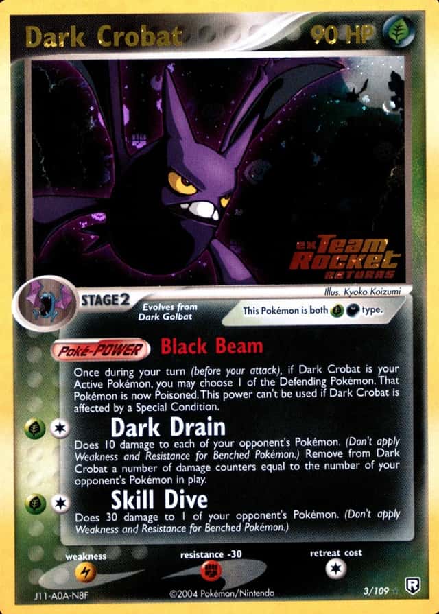 Reverse Holo