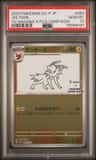 Jolteon