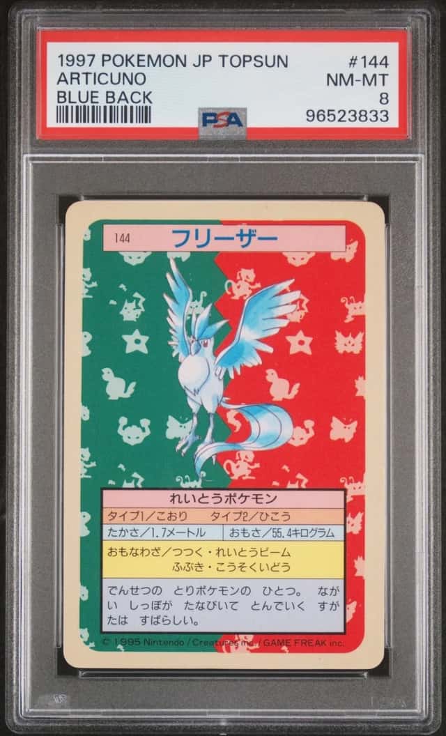 Articuno