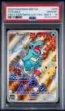 Totodile