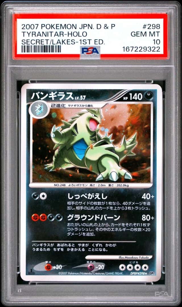Tyranitar