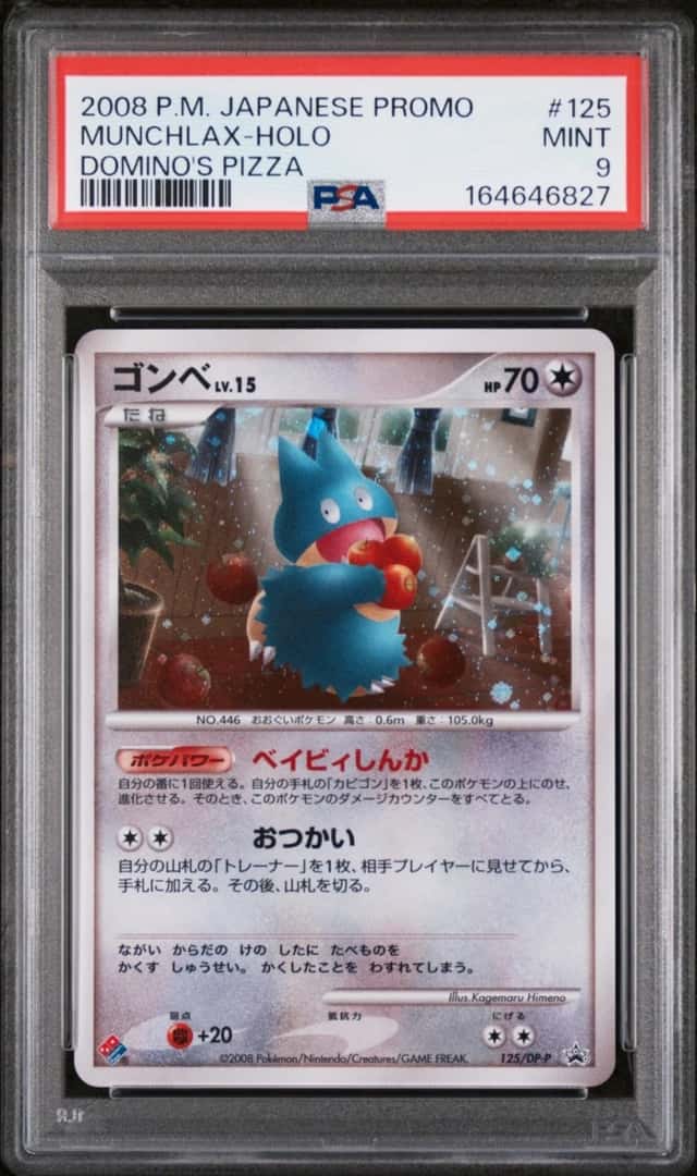 Munchlax