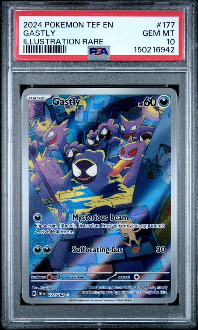 Gastly