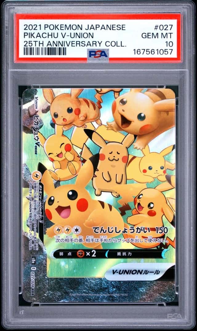 Pikachu V-UNION