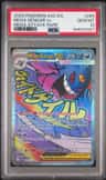 Mega Gengar Ex