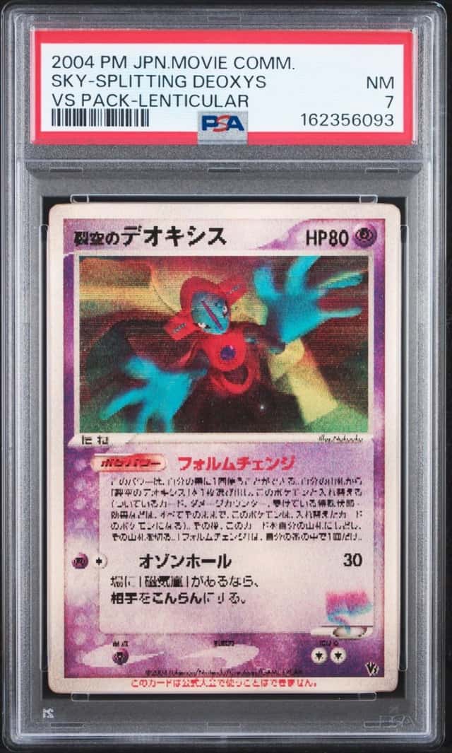 Fissure's Deoxys