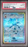 Glaceon Ex