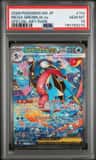 Mega Greninja Ex