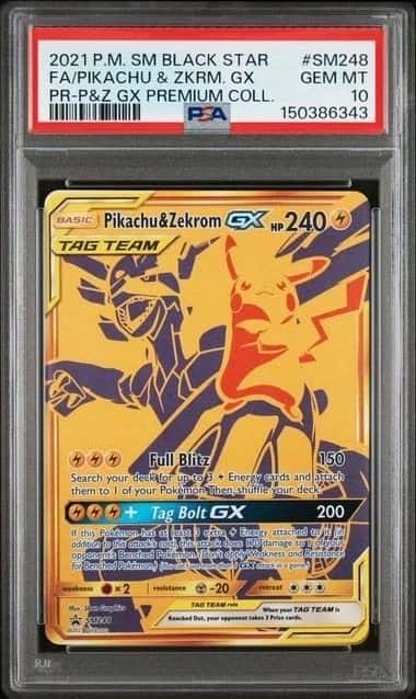 Pikachu & Zekrom GX