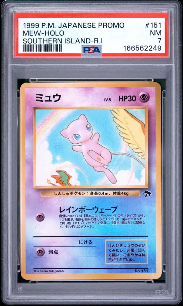 Mew