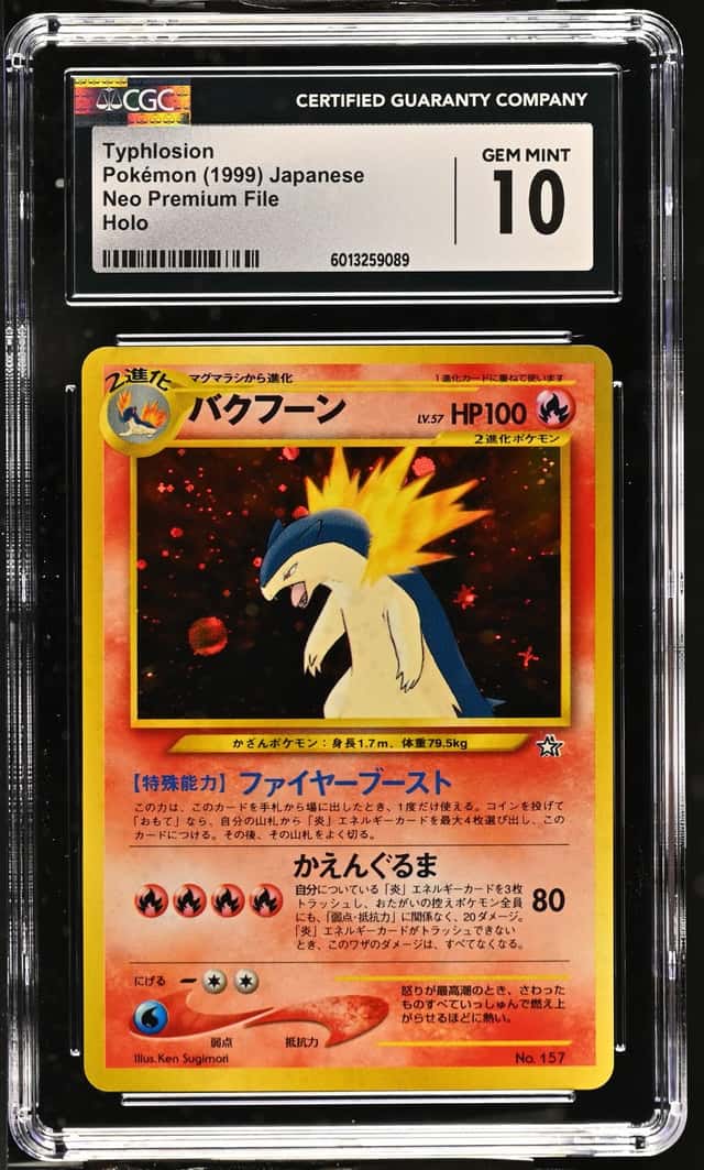 Typhlosion