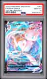 Mew Vmax