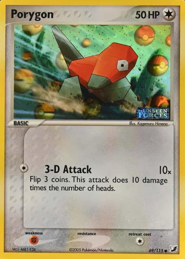 Reverse Holo