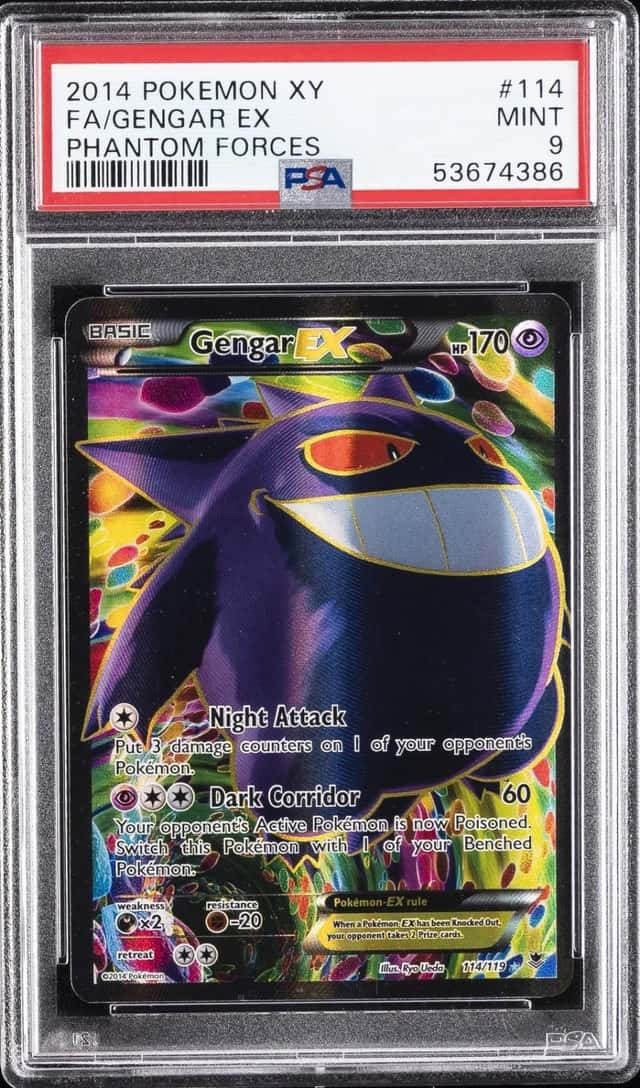 Gengar EX