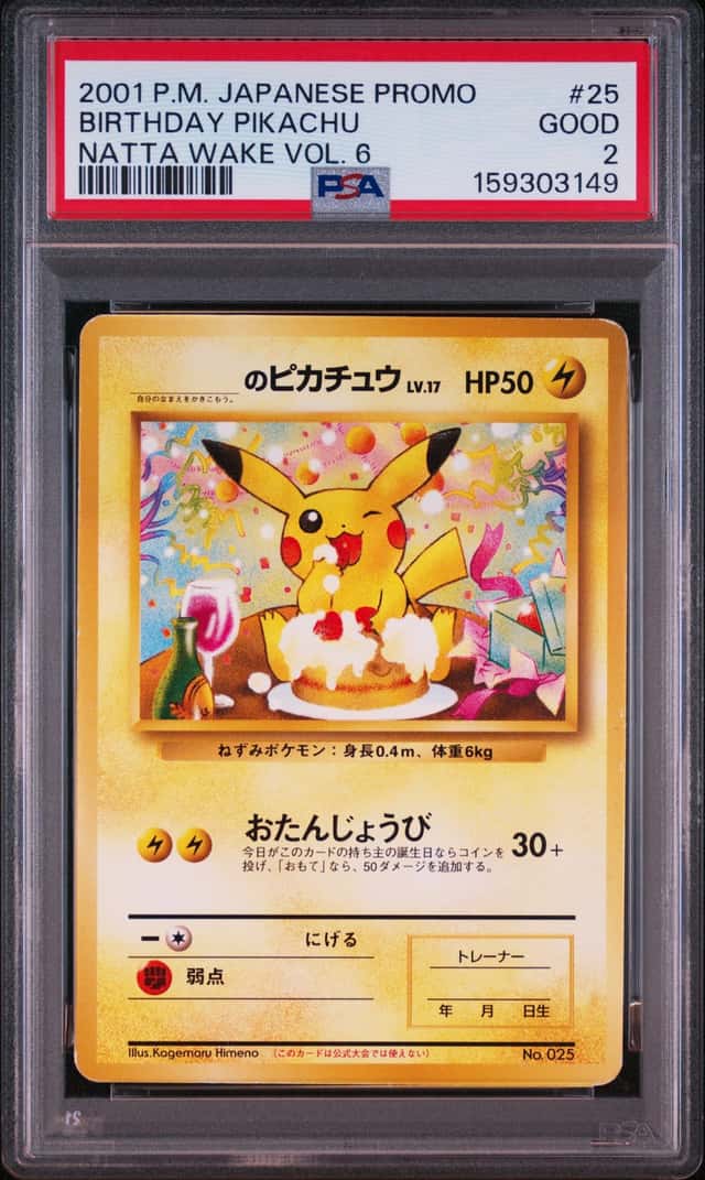 Birthday Pikachu