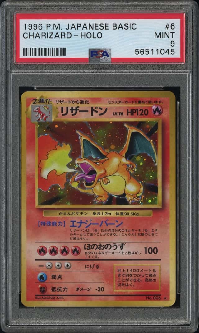 Charizard