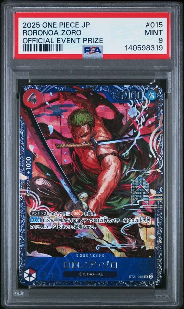 Roronoa Zoro
