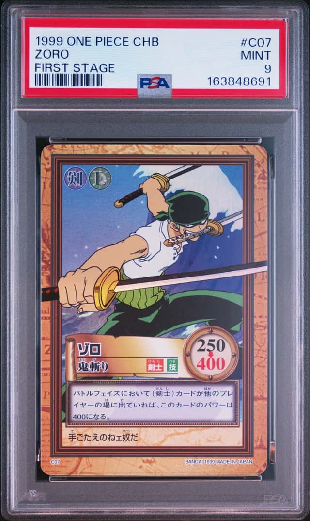 Zoro