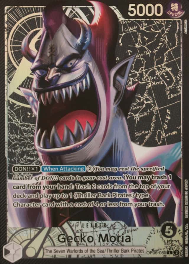Op Alt Art
