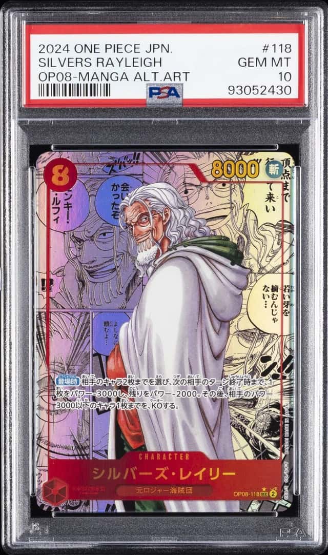 Silvers Rayleigh