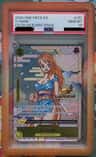 O-Nami