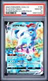 Glaceon Vmax