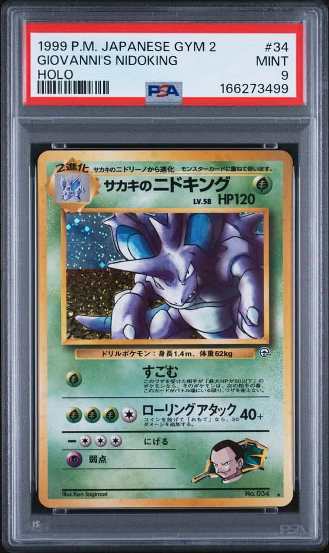 Giovanni's Nidoking