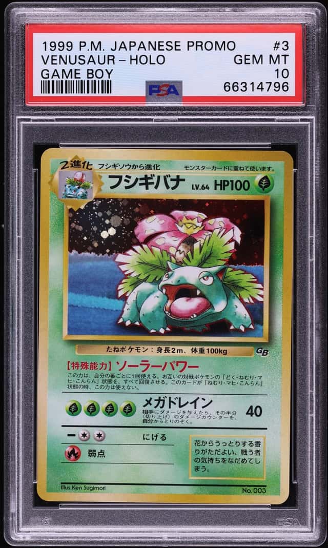 Venusaur