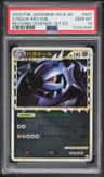Steelix