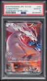 Reshiram