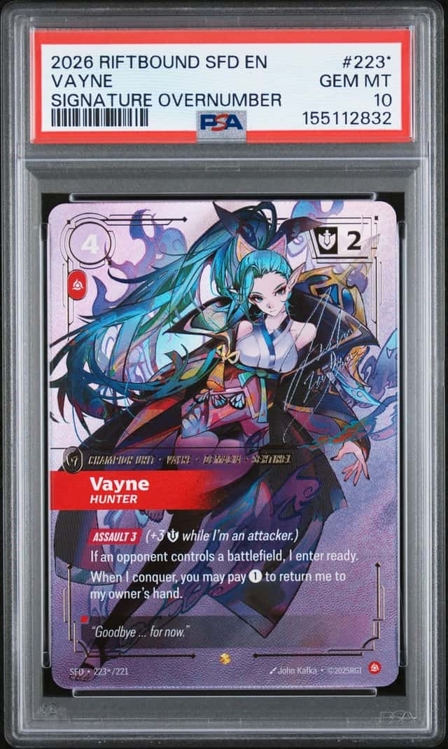 Vayne